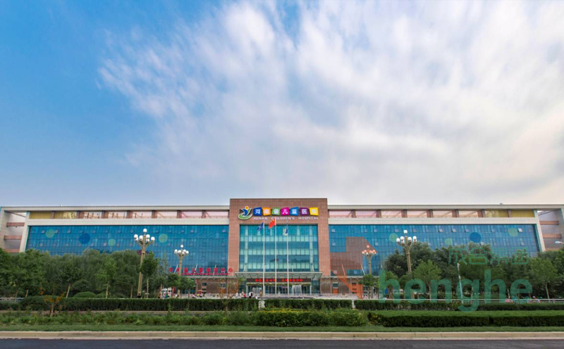 郑州市儿童医院